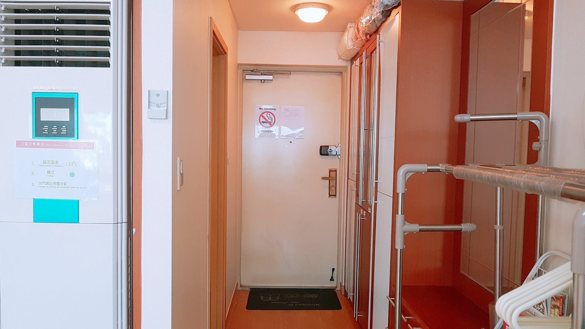 Hongdae Hommy House *